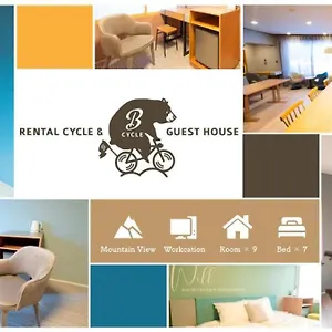 Auberge de jeunesse B Cycle, Biei